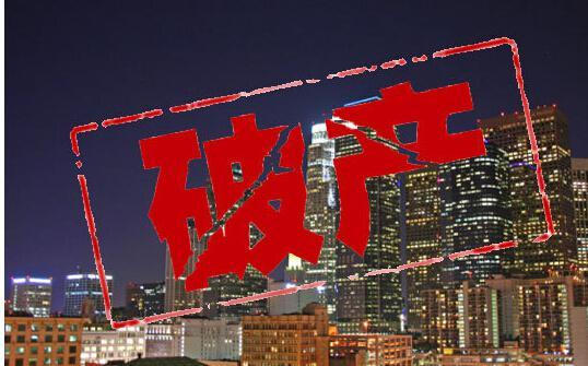 果然房企第一批已经倒下了蜗牛哥新房