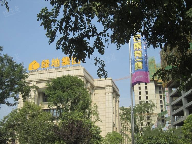 绿地曲江名城