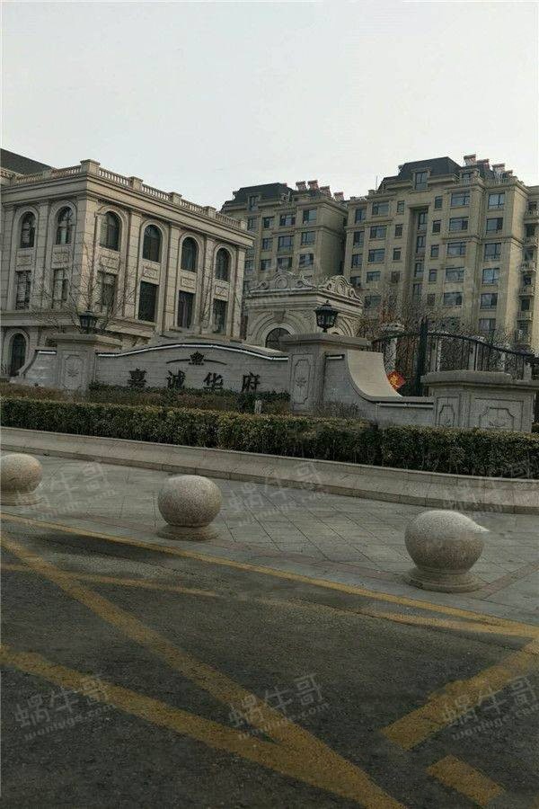 唐山嘉诚华府楼盘图片相册信息_唐山嘉诚华府-唐山蜗牛哥