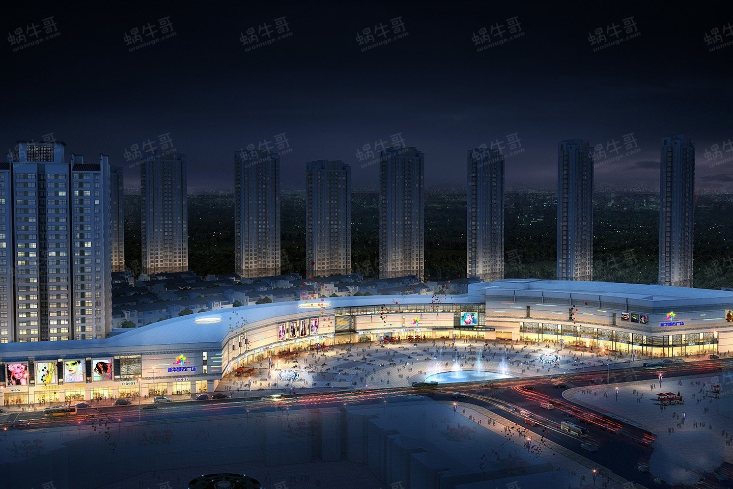北京 津南 新华城市广场 效果图(6) 实景图(5) 配套图(11)