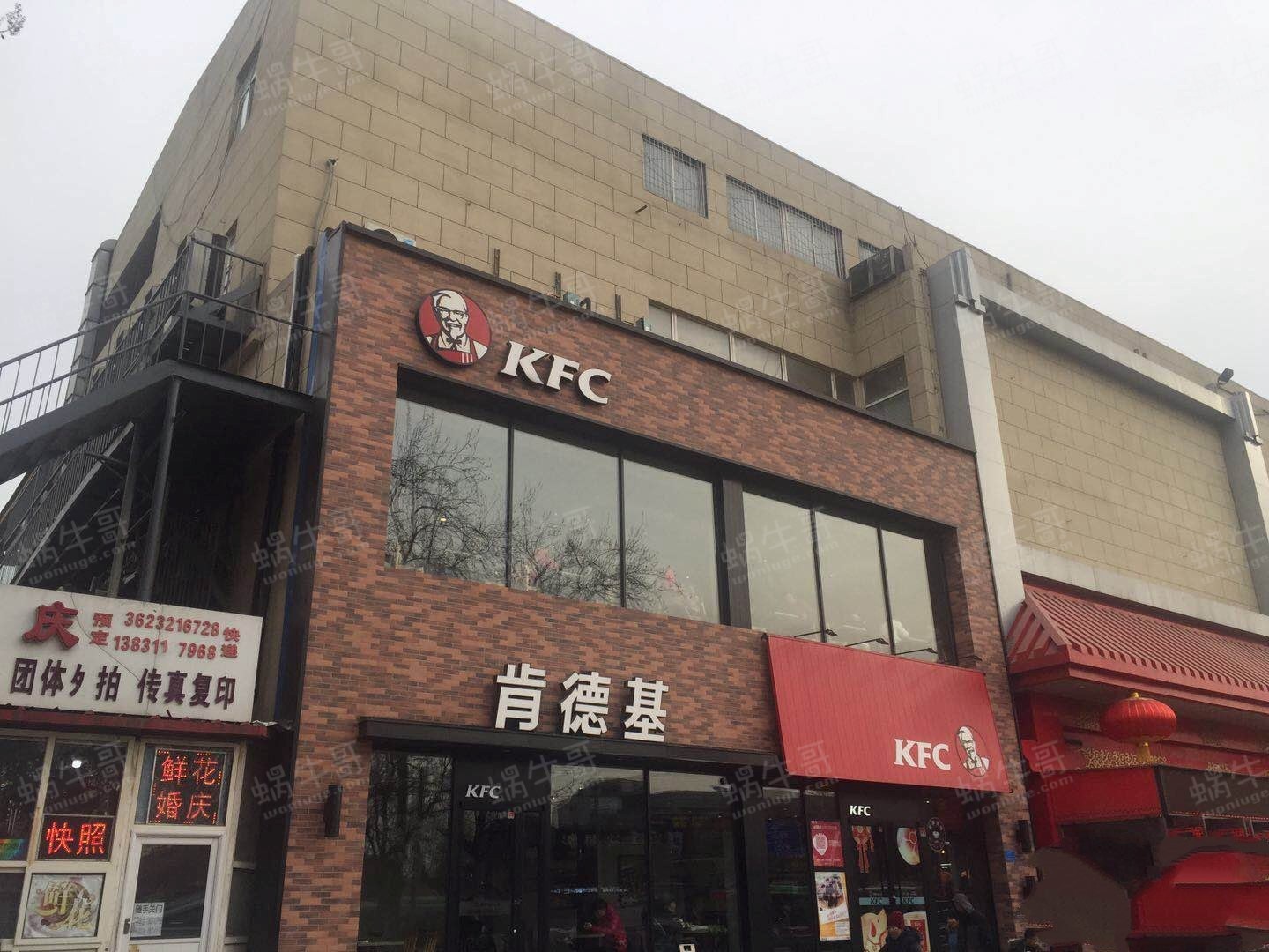 石家庄明瀚花香城楼盘图片相册信息_石家庄明瀚花香城-石家庄蜗牛哥