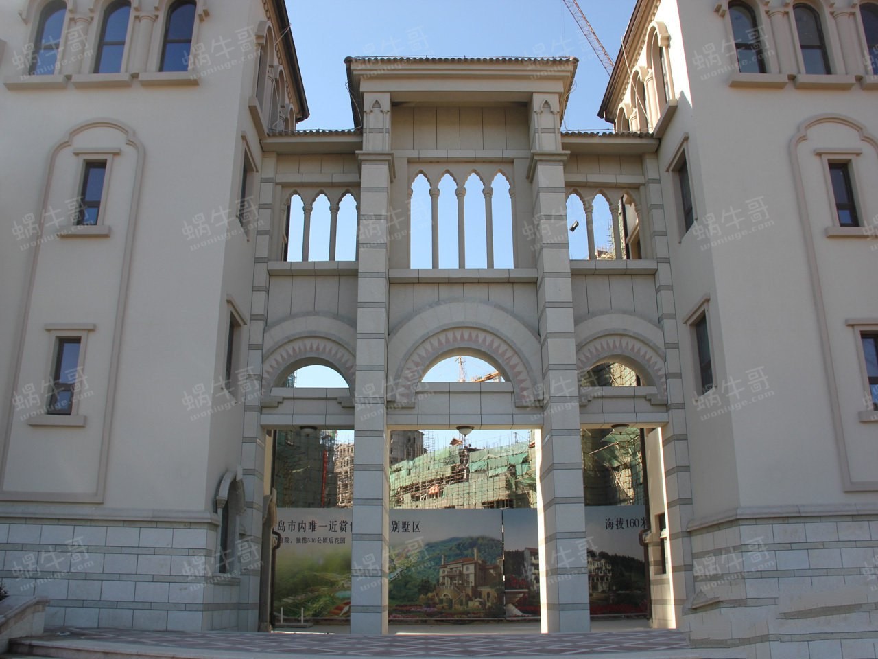 青岛玫瑰庭院_青岛玫瑰庭院楼盘详情及房价走势-青岛蜗牛哥