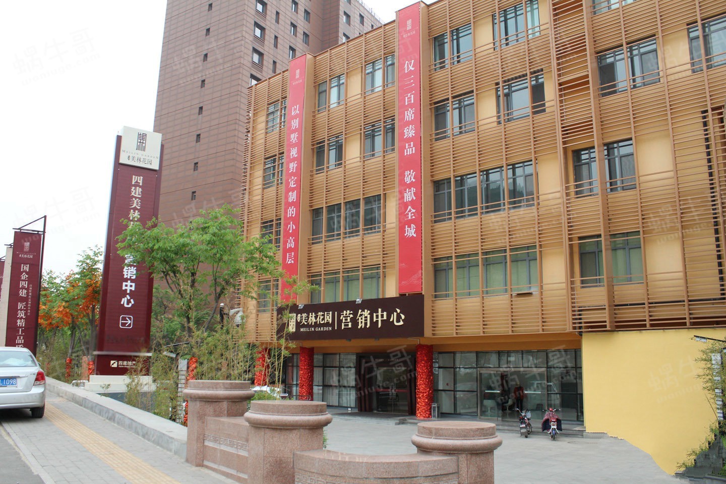 济南四建美林花园_济南四建美林花园楼盘详情及房价走势-济南蜗牛哥