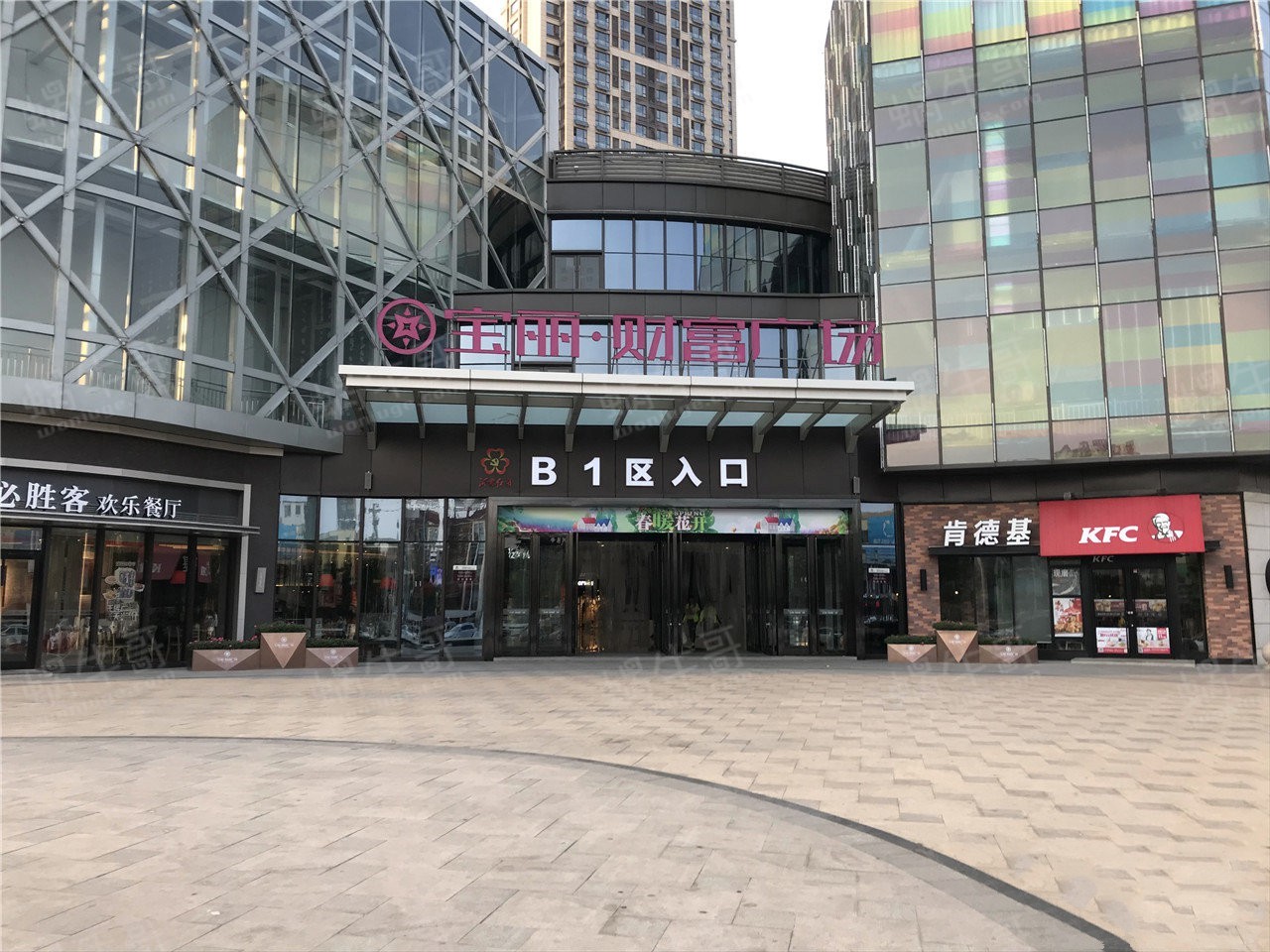 济南宝丽财富广场楼盘图片相册信息