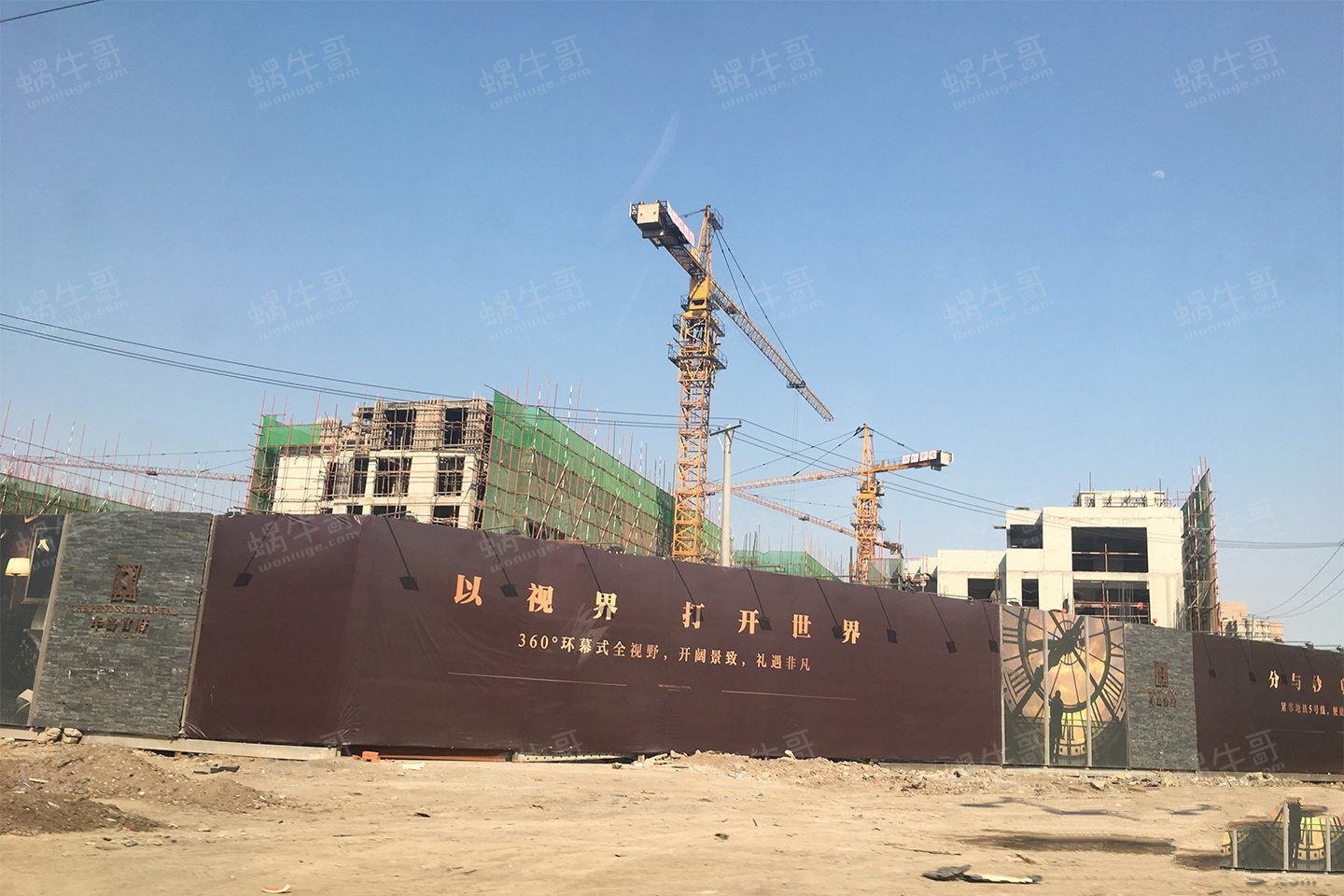 汇龙半岛首府实景图