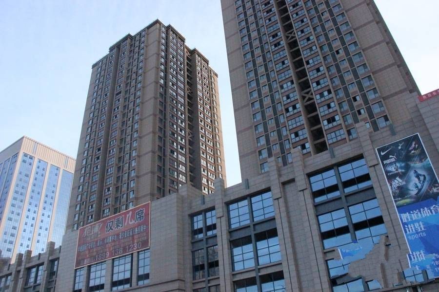 半坡国际广场