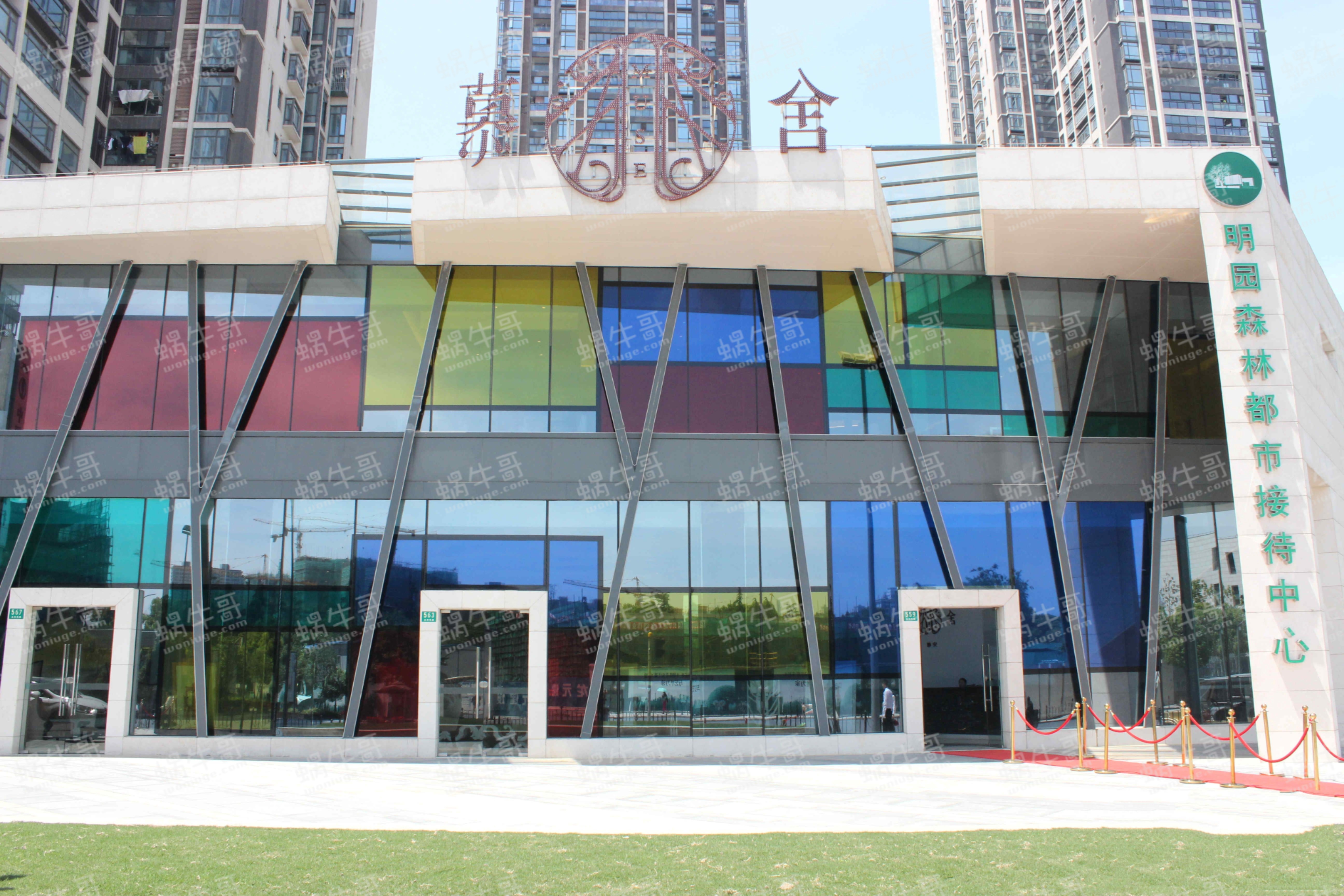 上海静安·慕舍楼盘图片相册信息_上海静安·慕舍-上海蜗牛哥