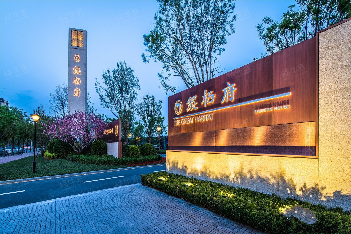 鲲栖府