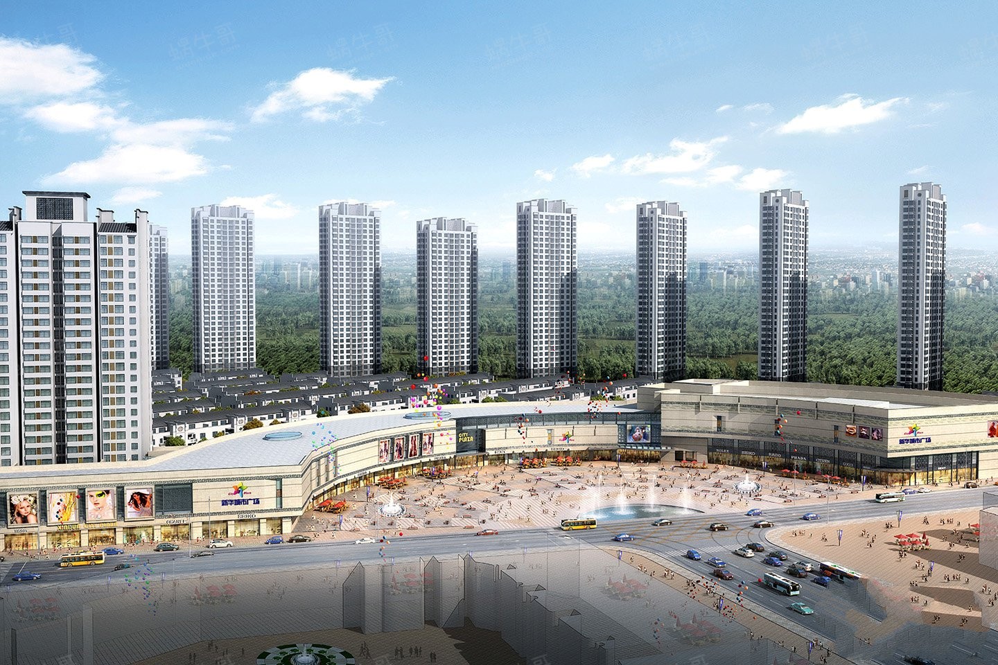 新华城市广场